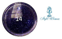 Блискітки для дизайну нігтів No14