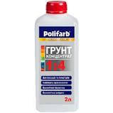 Ґрунт-концентрат 1:4 2л Полікрас