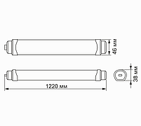 LED Світильник лінійний 36W 1,2м 5000К 220V магістральний VL-BNWL-36125 Videx, фото 4