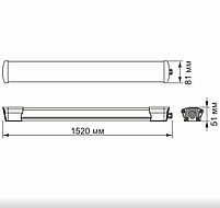 LED Світильник лінійний 50W 1,5м 5000К 220V IP65 VL-BNW-50125 Videx, фото 4