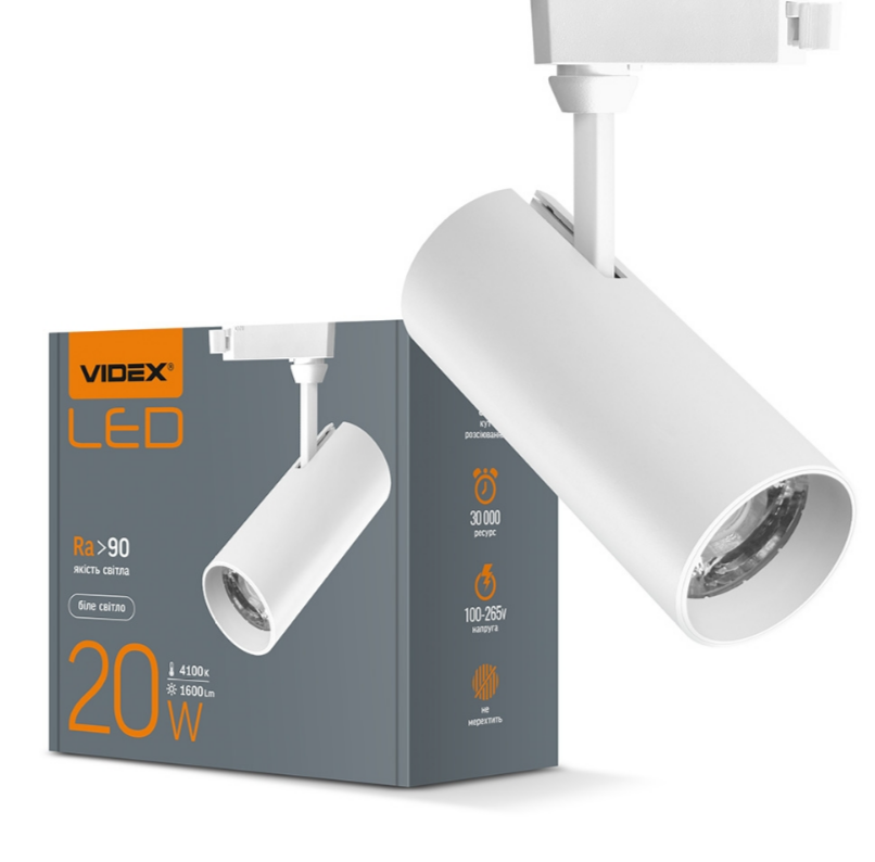 LED Світильник трековий 20W 4100К 220V білий VL-TR04-204W Videx