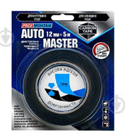 Лента двухсторонняя 12мм*5м AUTO MASTER Carbon Tape