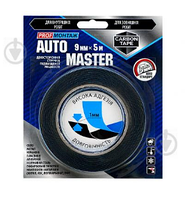 Лента двухсторонняя 9мм*5м AUTO MASTER Carbon Tape