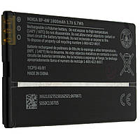 Аккумуляторная батарея BP-4W для Nokia Lumia 810 1800 mAh (00005930)