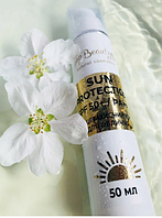 Сонцезахисний крем для обличчя Top Beauty SPF50+, 50 мл