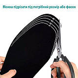 Устілки з підігрівом електричні + USB кабель, фото 2