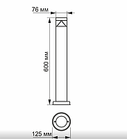 LED Світильник архітектурний VL-AR05-03062S 3W 2700 K 220-240V IP54 Videx, фото 3