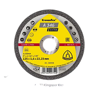 Круг отрезной по металлу d125мм*1,6*22,23мм 346A Extra Klingspor