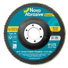 Диск пелюстковий торцевий d125мм T29 P60 Standart NovoAbrasive