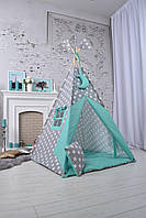 Вігвам - намет сіро-м'ятний дитячий намет будиночок 110*110*180 см