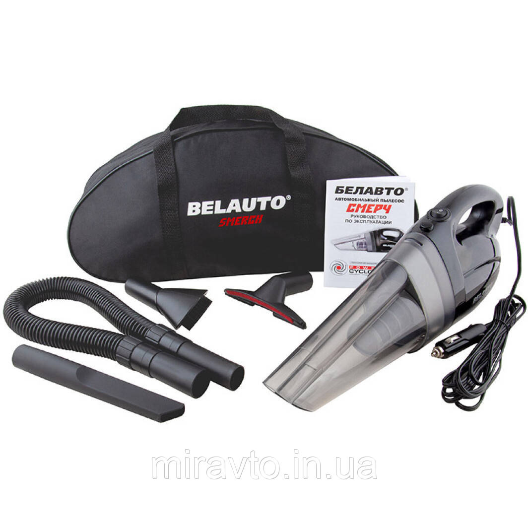 Автомобільний пилосос 150W BELAUTO Смерч BA56-B сухе і вологе прибирання