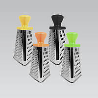 Терка MR-1600-21 многофункц.Maestro