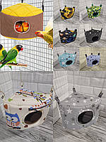 Домик Уголок mini подвесной для попугаев, птиц, грызунов