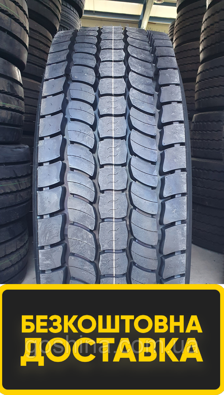 Купить Грузовые шины 315/80 r22,5 Sava Orjak O5, цена 16300 ₴ — Prom.ua ...