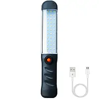 Фонарик светильник ручной 20W led charging working lamp аккумуляторний с магнитом и крючком, 4 режима