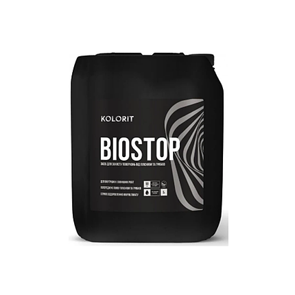 Антигрибковий грунт Kolorit Biostop 5л, фото 1