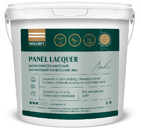 Акриловий панельний лак Kolorit Panel Lacquer шовковисто-матовий 2л, фото 1