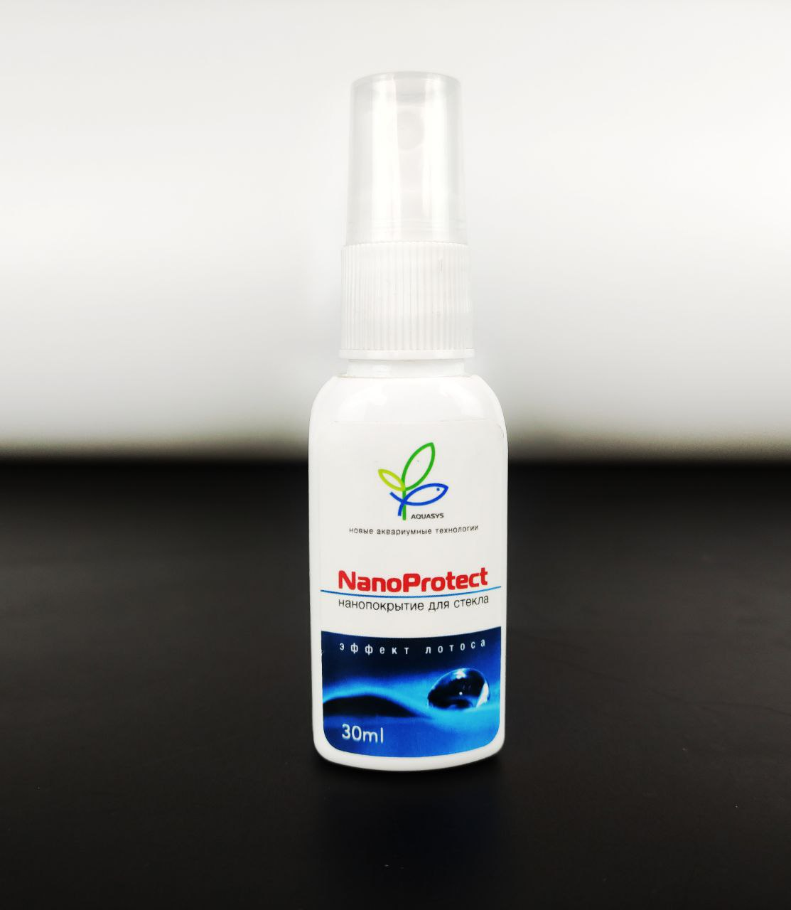 Нанопокриття Aquasys NanoProtect (для скла). Захисне нанопокриття для скла