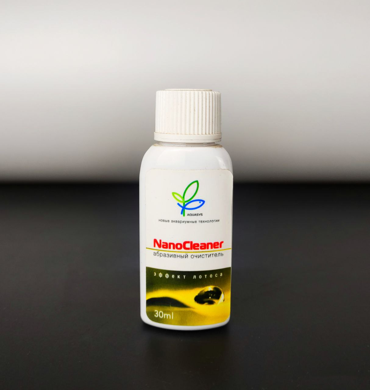 Нанопокриття Aquasys NanoCleaner. Абразивний наноочисник від забруднень