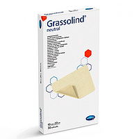 Повязка атравматическая мазевая Grassolind Neutral 10 х 20 см 1 шт