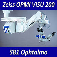 Операційний Офтальмологічний мікроскоп Carl Zeiss OPMI VISU 200 Ophthalmic Surgical Microscope