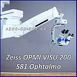 Операційний Офтальмологічний мікроскоп Carl Zeiss OPMI VISU 200 Ophthalmic Surgical Microscope, фото 2