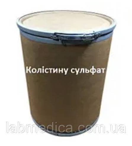 Колістину сульфат порошок