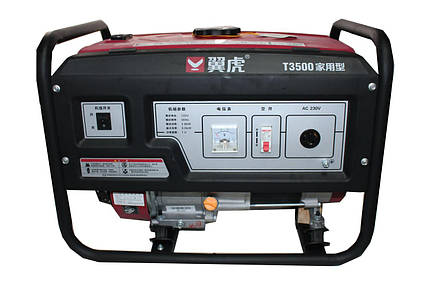 Бензиновий генератор EF Power Т3500, фото 1