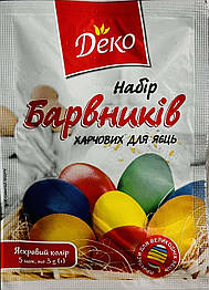 Барвники для великодніх яєць