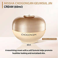 Антивіковий крем для зрілої та сухої шкіри Missha CHOGONGJIN Geumsul Jin Cream 60 мл