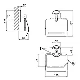 Тримач туалетного паперу LIDZ ISO 9001, фото 4