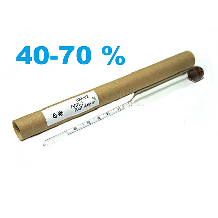 Ареометр 40-70 АСП-3, фото 1