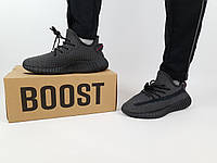 Летние кроссовки мужские черные Adidas Yeezy Boost 350 V2 Black Static. Кроссовки женские Адидас Изи Буст 350
