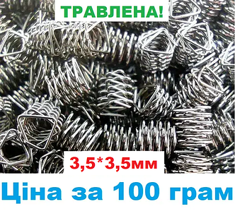10-гранна СПН нержа. 3,5х3,5мм. ТРАВЛЕНА!