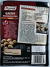 Приправа Kuchnia Lidl Galki Muszkatolowa 10г, фото 3