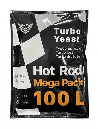 Турбо дріжджі HOT ROD MEGA PACK НА 100 Л, фото 1