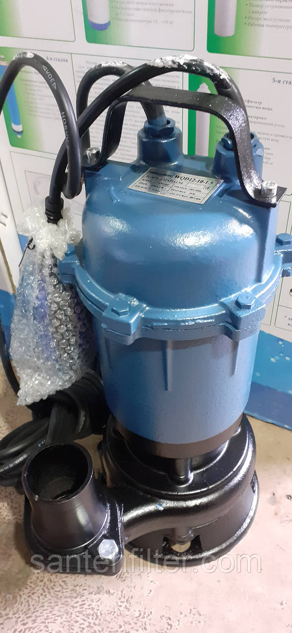 Фекальний насос с подрібнювачем (измельчителем) Forwater WQD 12-10-1,5