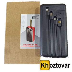Портативний акумулятор | Power Bank 50000mAh