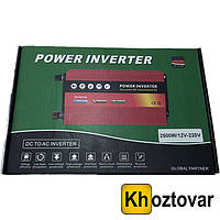 Автоинвертор Power Inverter Load King 2500W | Преобразователь 12V в 220V