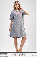 Туника для дома Vienetta, размером 2XL ночнушка, сорочка для сна, домашнее платье 52/54