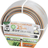 Шланг Claber Silver Elegant Plus 3/4 x 25 м (79753)