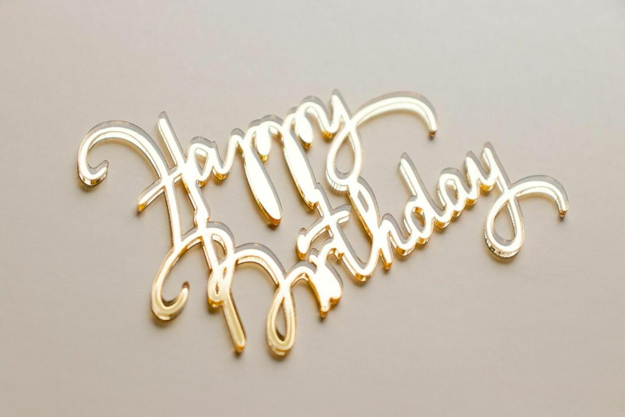 Топпер дзеркальний золотий акрил 100х70мм, фото 1