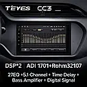 Штатная магнитола  Teyes CC3 Chery Tiggo 3 (2016-2018), фото 5