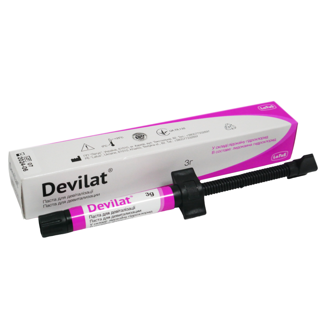 Devilat (Девілат), паста для девіталізації пульпи, без миш'яку, LaTus