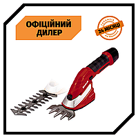 Ножницы аккумуляторные Einhell GC-CG 7,2 Li кусторезы енхель Топ 3776563