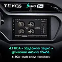 Штатная магнитола  Teyes SproPlus Chery Tiggo 3 (2016-2018), фото 6