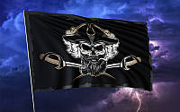 Пиратский флаг «Веселый Роджер». Размер: 1,0 * 1,5 м