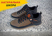 Осенние весенние мужские кожаные кроссовки Merrell (Мерелл) коричневые из натуральной кожи *М-1 ол*