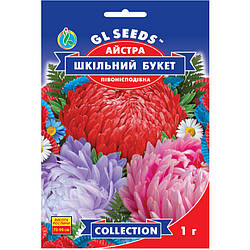 АЙСТРА, ШКІЛЬНИЙ БУКЕТ, суміш, 1 г