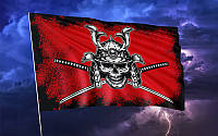 Красный пиратский флаг «Веселый Роджер». Размер: 1,0 * 1,5 м
